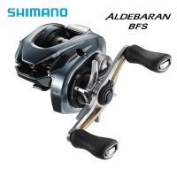 รอกตกปลารอกรอกตกปลา22ล้อญี่ปุ่น SHIMANO Shimano Ade ALDEBARAN BFS แบบหยดขนาดเล็กถนน