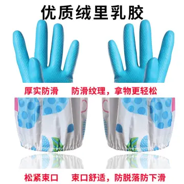 Kids dishwashing store gloves