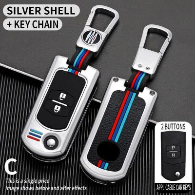 for Mazda Key Fob Cover with Keychain Premium Metal Shell &amp; Soft Silicone Full Protection Key Case Holder for Mazda 2 3 6 CX5 CX-7 CX-5 Accessories