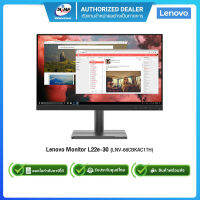 Lenovo Monitor L22e-30 LNV-66CBKAC1TH 1920x1080/21.5"FHD/VGA HDMI (รับประกันศูนย์3ปี)