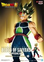 Barduck Super Saiyan ของแท้ JP แมวทอง - Blood of Saiyans Banpresto [โมเดลดราก้อนบอล]