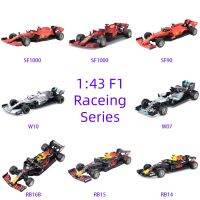 SF1000หล่อ RB16B รถยนต์แบบ SF70H SF71H โมเดลรถ Urago W10 RB14รถจาก Urago