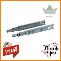 รางลิ้นชักรับข้าง HAFELE 494.04.225 18 นิ้วDRAWER SLIDE HAFELE 494.04.225 18" **ของแท้100%**