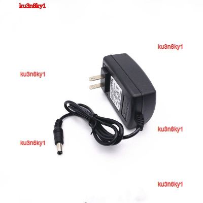 ku3n8ky1 2023 High Quality Free shipping 12V1A power adapter cord charger plug water pump heating film DC5521DC5.5 interface