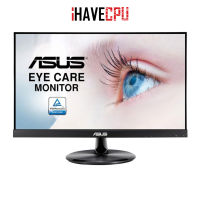 iHAVECPU MONITOR (จอมอนิเตอร์) ASUS VP229HE - 21.5 IPS 75Hz FREESYNC