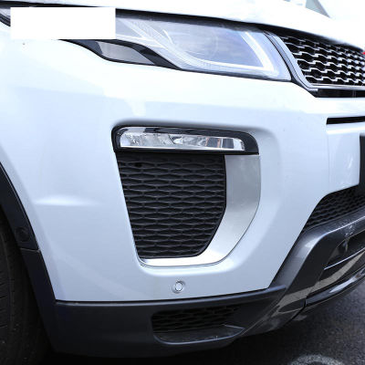 สำหรับ Landrover Range Rover E Voque 2016 2017 2018 ABS เงินรถด้านหน้าไฟตัดหมอกกรอบครอบตัดสติกเกอร์อุปกรณ์เสริมในรถยนต์