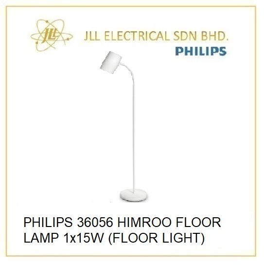PHILIPS 36056 HIMROO FLOOR 1x15W (FLOOR LIGHT) | Lazada