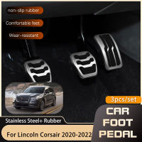 อุปกรณ์เสริมในรถยนต์เหยียบสแตนเลสสำหรับ Lincoln Corsair 2020 2021 2022เร่งเบรกลื่น Restfoot เหยียบปกชิ้นส่วน