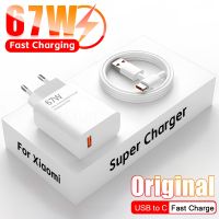 ❦☁ 67W Original Fast Charging USB C Charger For Xiaomi Mi 13 11 Redmi Note 12 Turbo 11 Poco F5 USB Type C Cable Phone Accessories