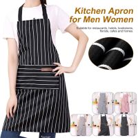 Women Adjustable Half-length Adult Apron Striped Hotel Restaurant Chef Waiter Apron Kitchen Baking Cooking Apron With 2 Pockets Aprons