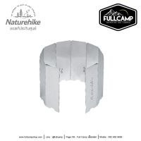 Naturehike 8-Piece Windshield (ฉากบังลม)