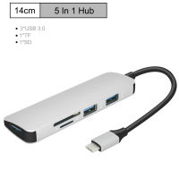 【Must-have】 5 In USB C Type C HUB To HDMI Ethernet Multi USB 3.0 Port Adapter สำหรับ MacBook Pro Air Dock USB-C HUB