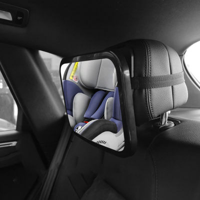 กระจกรถเด็กมุมกว้างสำหรับที่นั่งนิรภัยด้านหลังติดตั้งง่าย Safety Car Seat Mirror