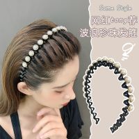 Baru Dewasa Gelombang Ikat Kepala Poni Patah Rambut Finishing Artefak Bersih Selebriti Mutiara Cuci Wajah Wanita Plastik Resin Klip Rambut