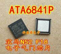 ATA6841P ATIC61 D3 BMW F18 N52 engine computer board electronic valve chip