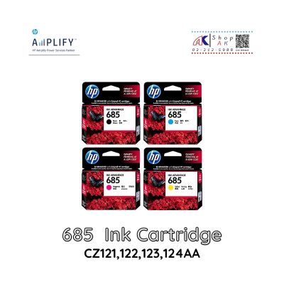 ด่วน ก่อนปรับราคา HP 685 BK,C,M,Y Ink Cartridge หมึกพิมพ์ สีดำ ฟ้า ชมพูแดง เหลือง By Shop ak