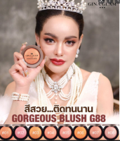 GINA GLAM GORGEOUS BLUSH : G88