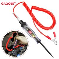 6V 12V 24V Voltage Electric Circuit Tester Digital Display Probe Bulb Automobile Diagnostic Tools Repair