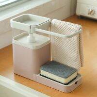 3 in 1 Soap Pump Dispenser Cleaning Liquid Container Sponge Holder Dishcloth Towel Rag Hanger Drain Organizer