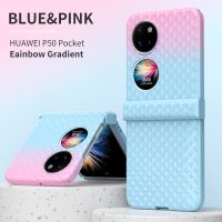 ลูกอมสีรุ้งหรูหราเหมาะสำหรับ Huawei P50กระเป๋าเคสโทรศัพท์เคสโทรศัพท์เหมาะสำหรับ Huawei P50กระเป๋ากันกระแทกป้องกัน