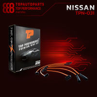 สายหัวเทียน NISSAN - BLUEBIRD U11 เครื่อง CA18 - TOP PERFORMANCE MADE IN JAPAN - TPN-031 - สายคอยล์ นิสสัน ดัทสัน บลูเบิร์ด