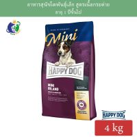 [ลด 50%] ส่งฟรีทุกรายการ!! HAPPY DOG Supreme Sensible Mini Irland Lachs &amp; Kaninchen สุนัขโตพันธุ์เล็ก สูตรเนื้อกระต่ายและปลาแซลมอน ขนาด4กก.