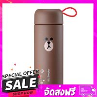 ส่งฟรี เก็บปลายทาง กระติกสุญญากาศ JOYOUNG LINE FRIEND BROWN 0.26 ลิตร ส่งจากกรุงเทพ ส่งเร็ว