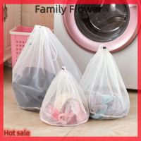 Family Flower Flash Sale เครื่องซักผ้าใหม่ใช้ถุงตาข่ายถุงซักรีดถุงหนาขนาดใหญ่