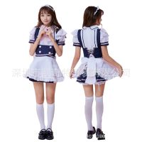 [COD] Maid outfit cosplay costume lolita performance uniform anime cute princess ds maid