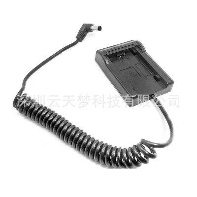 [COD] wire type NP-FZ100 5.5 x 2.5mm for surveillance light camera