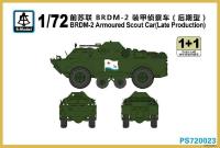 S-Model 172 PS720023รัสเซีย BRDM-2หุ้มเกราะลูกเสือรถ (1 1)