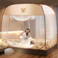 【LZ】☾  1.2m 1.5m 1.8m Foldable Simple Bedroom Mosquito Net Bed Zipper Mosquito Net Double Door Opening Bedroom Home Decoration