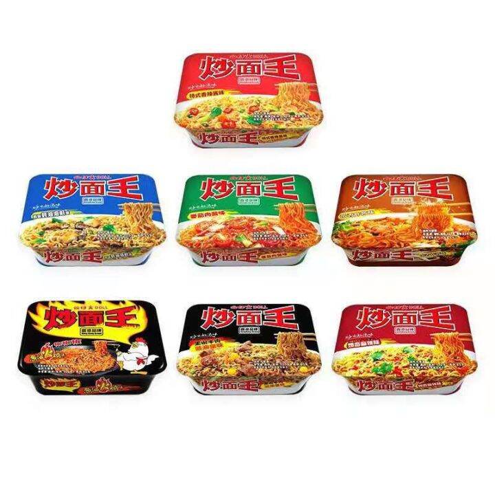 Noodle King Fried Instant Noodles Yakisoba Lazada PH
