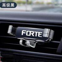 （GOLOGO support）ช่องแอร์ติดที่จับโทรศัพท์มือถือรถยนต์ Kia FORTE,ขายึดนำทางด้วยแรงโน้มถ่วงที่เสียบบเงินที่ตั้งฐาน GPS สำหรับรถอุปกรณ์เสริมรถยนต์