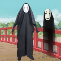 ฺBest Seller!!! ชุดผีไร้หน้าจากการ์ตูนSpirited Away  ผีNoface ผี No face ชุดคาโอนาชิ  kaonashi cp9/7c125/ac22.2/ac34.1 ##ชุดแฟนซี ชุดเด็ก การ์ตูน Fancy Kids Fashion