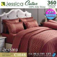 ?TeeBed? Jessica Cotton100% ชุดผ้าปู (ขนาด 3.5/5/6ฟุต) (ไม่รวมผ้านวม) เจสสิก้า พิมพ์ลาย C1048 #JCotton2020