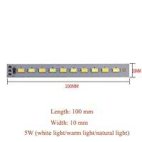 YOUCENT ชิป LED หรี่แสงได้ DC5V 1ชิ้น5/6/10/12/14/30W แหล่งกำเนิดแสงพื้นผิว SMD5730คู่ลูกปัดไฟ LED สีขาวอบอุ่นสีขาว