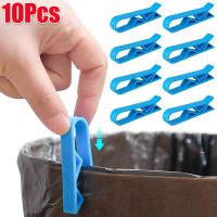 【jw】✼  10/2PCS Household Garbage Can Waste Bin Trash Fixed Clip Lock Holder Slip-Proof Plastic