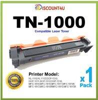 Discount4U . ใช้สำหรับรุ่น TN1000 For Brother HL-1110/HL-1111/HL-1210W/ DCP-1510/DCP-1511/MFC-1810/MFC-1811/MFC-1815/MFC-1910W