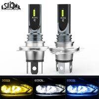 [Super bright bulb] LSlight 2x LED ไฟตัดหมอกหลอดไฟ H4สีเหลือง/สีขาว/น้ำแข็งสีฟ้า1860SMD ออโต้คาร์ขับรถโคมไฟสากลไฟชุดสำหรับรถยนต์12โวลต์