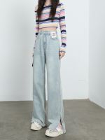 Uniqlo New Fashion version Slit jeans womens summer thin 2023 new high-waisted loose slimming drape design wide-leg pants