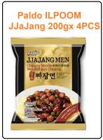 ?ออนนี่เกาหลีแนะนำ Paldo ILPOOM  Jjajangmen 200g (Sauce Premium) X4PCS  พาลโด จาจัง เมียน บะหมี่ซอสดำ กึ่งสำเร็จรูป รสซอสถั่วดำ 200กรัม X 4ห่อ