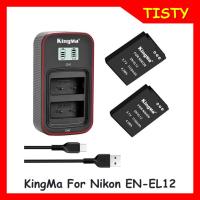 Kingma Nikon EN-EL12 Battery(1150mAh) Rechargable  for Nikon P300 P310 Camera