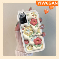 YIWESAN เคสสำหรับ Xiaomi X3 GT Poco X5 5G C55 Poco Redmi Note 12 5G Note 12 Pro 5G Redmi เคส12c การ์ตูนน่ารัก3D ลายดอกไม้สีรุ้งน่ารักสีทึบเคสมือถือกันกระแทกกันรอยขีดข่วนโปร่งใสฝาครอบป้องกันเคส