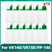 สำหรับ Vorwerk VK140 VK150 FP 140150อะไหล่อุปกรณ์เสริมถุงเก็บฝุ่นแบบใช้แล้วทิ้งชุดเปลี่ยน