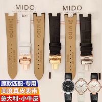 2023┅♙㍿ Beauty degrees M022 watch with leather original belem sai li M022207A female notch strap hook 18 mm