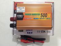 Inverter อินเวอร์เตอร์ UKC I-Power SSK Series SSK 500 W DC-AC Inverter DC 24V TO AC 220V 500W เครื่องแปลงไฟกระแสตรงเป็นกระแสสลับ หม้อแปลง มีพัดลมระบายความร้อนในตัว