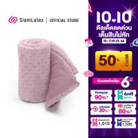 Siamlatex Lemmas ผ้าห่มเด็ก Baby Blanket เนื้อผ้านุ่มละเอียด อ่อนโยนต่อผิวเด็ก ใช้งานได้ทั้งห่มและห่อตัวทารก