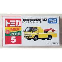 ร้านแนะนำA9.3 Diecast Model Takara Tomy Tomica โมเดลรถโทมิก้าขนาดเล็กความ วรถประมาณ 7 ซม. หลายแบบ หลายสี หลายรุ่น กล่องใหม่ในซีล