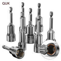 QUK Hex Socket Nut Bolt Driver 65มม. 14นิ้วชุดไขควง Strong Magnetic เจาะ Bits Nutsetters ไฟฟ้ามือชุดเครื่องมือ